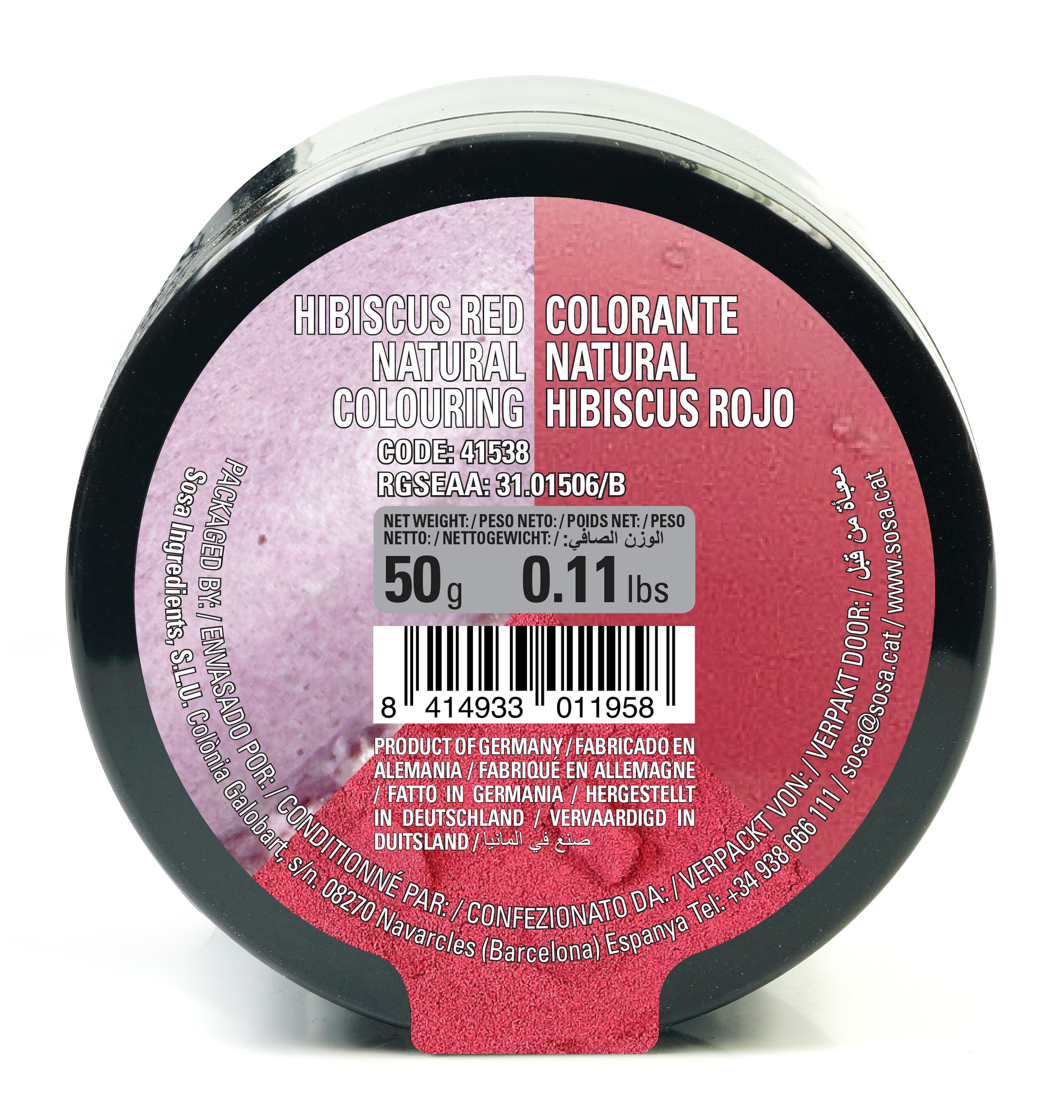 SOSA Red Hibiscus Hydrosoluble Natural Colouring Powder (50g)
