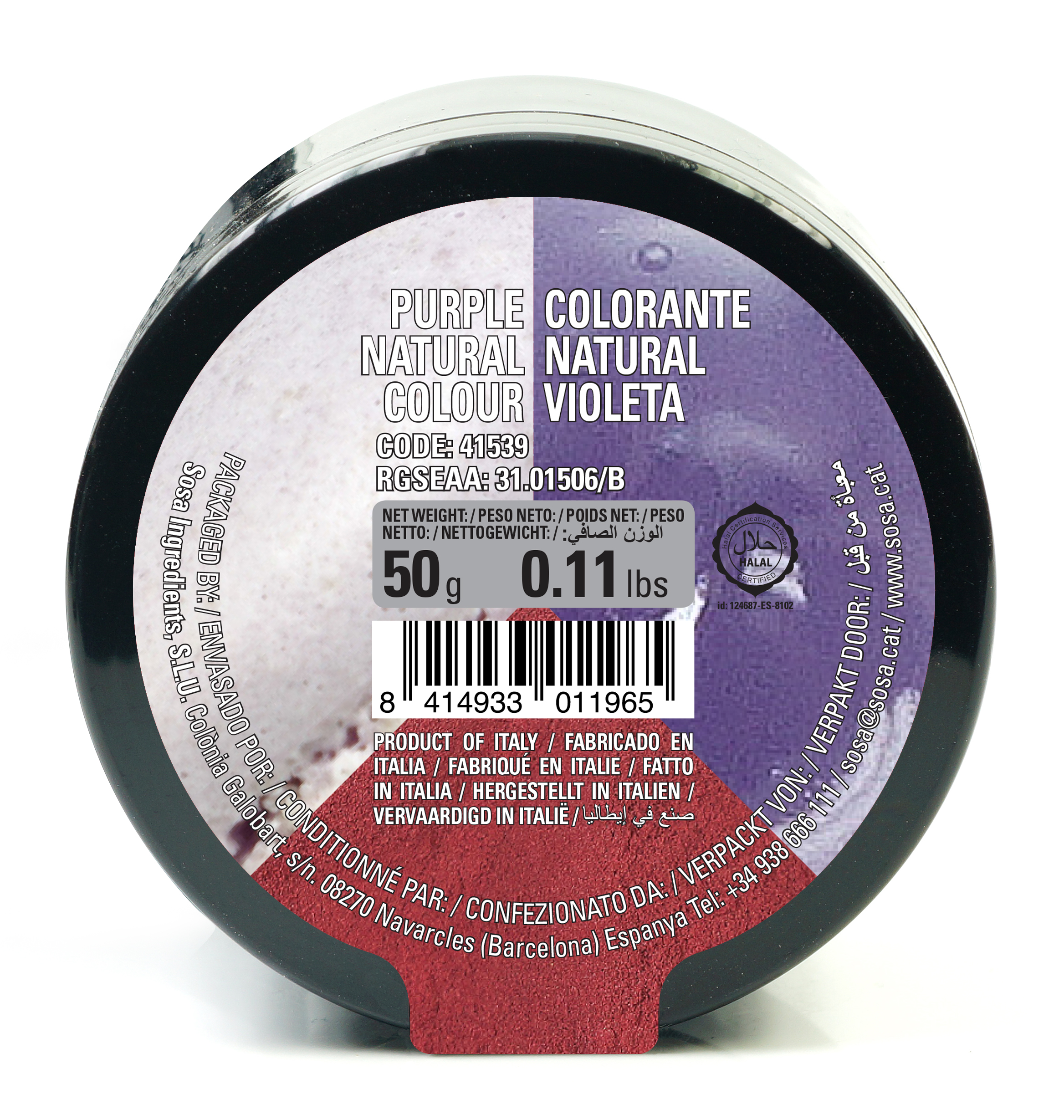 SOSA Violet Hydrosoluble Natural Colouring Powder (50g)