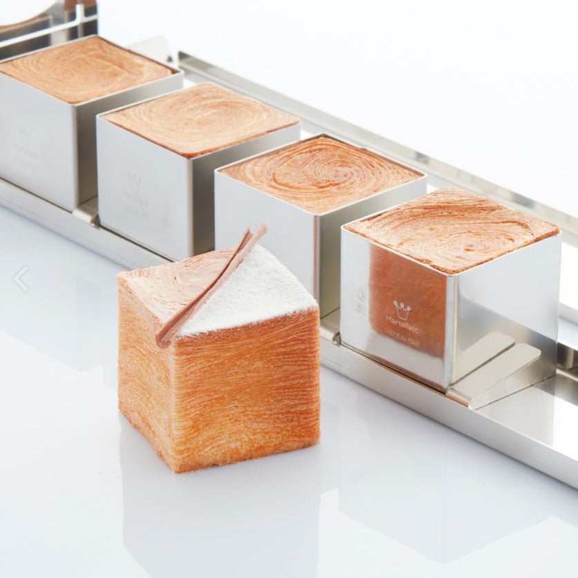 Martellato Mini Cubo 5 Stainess Steel Travel Cake Mould Set - 5 x 60mm x H 60mm by Home Chocolate Factory - professional pastry and chocolate equipment