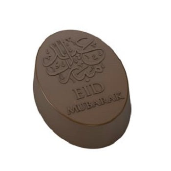Implast Eid Praline Polycarbonate Chocolate Mould