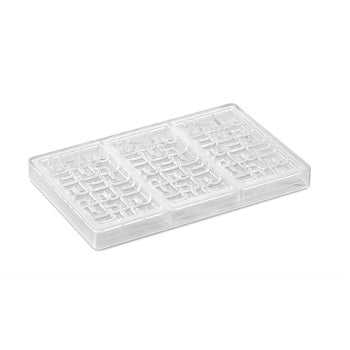 Pavoni OLA 100g Polycarbonate Chocolate Mould by Fabrizio Fiorani