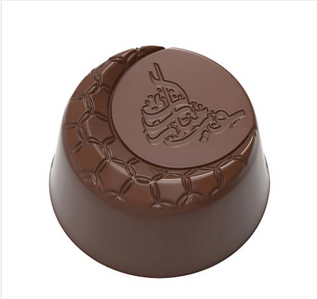 Chocolate World Oriental Crescent Praline Polycarbonate Chocolate Mould by Home Chocolate Factory - professional pastry and chocolate equipment