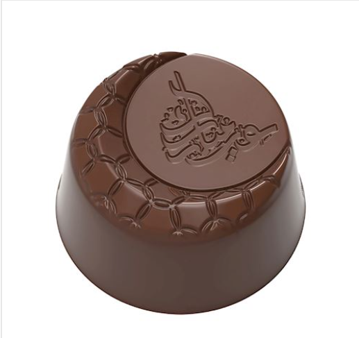 Chocolate World Oriental Crescent Praline Polycarbonate Chocolate Mould by Home Chocolate Factory - professional pastry and chocolate equipment